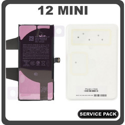 Apple Battery (iPhone 12 Mini)