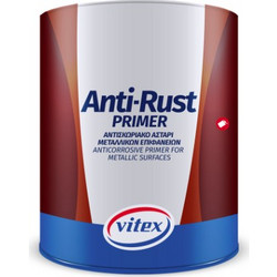 VITEX Anti-Rust Primer Αντισκωριακό Αστάρι Για Μεταλλικές Επιφάνειες - Καφέ