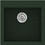 Sanitec Classic 339 Ένθετος Νεροχύτης Γρανίτη Ματ Granite Green 50x50cm