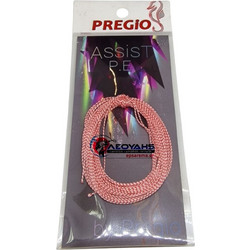 Σχοινάκι για Assist Hooks PREGIO