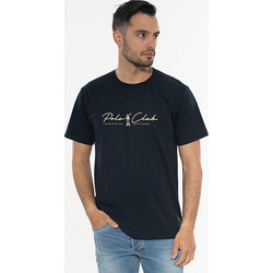 ORIGIN T-Shirt Λαιμόκοψη Με Στάμπα 242704 ΜΠΛΕ ΜΠΛΕ