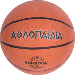 Αθλοπαιδιά 009.51006