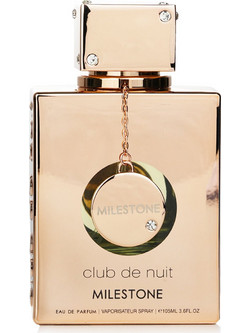 Armaf Club de Nuit Milestone Eau de Parfum 105ml