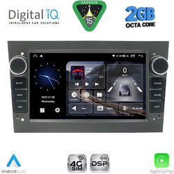 Digital IQ BLF 319GR_CPA Ηχοσύστημα Αυτοκινήτου με Οθόνη Αφής & GPS