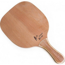 Το Αγόρι Classic 400gr