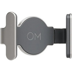 Dji Om Magnetic Phone Clamp 5