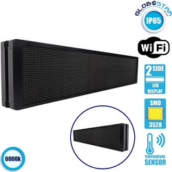 GLOBOSTAR(R) DISPLAY 90330 Κυλιόμενη Ψηφιακή Επιγραφή Διπλής Όψης 160x32cm P10 160x32 Pixel LED 500W AC 220-240V Αδιάβροχο IP65 Ψυχρό Λευκό 6000K - WiFi Control μέσω FK APP - Αισθητήρας Θερμοκρασίας &