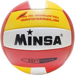 Μπάλα Βόλεϊ Minsa Νο5 από PVC με Soft Touch - 340g - ΚΟΚΚΙΝΟ-ΚΙΤΡΙΝΟ
