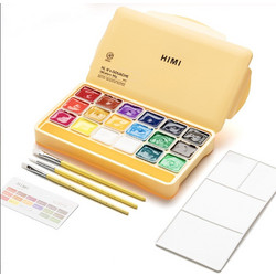 HIMI Jelly Cup Gouache Σετ 18 Χρωμάτων Τέμπερες Mε 3 Πινέλα & Παλέτα Ανάμιξης - Yellow Case Edition TST1459