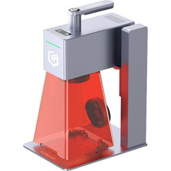 LONGER Nano Pro 12W Laser Engraving Machine