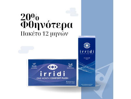 IRRIDI COMFORT PLUS ΜΗΝΙΑΙΟΙ ΦΑΚΟΙ ΕΠΑΦΗΣ ΣΙΛΙΚΟΝΗΣ ΥΔΡΟΓΕΛΗΣ (6 ΦΑΚΟΙ) - ΠΑΚΕΤΟ 12 ΜΗΝΩΝ