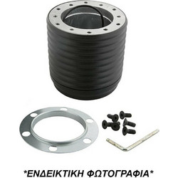 ΚΩΝΟΣ ΤΙΜΟΝΙΟΥ ΓΙΑ VW TRANSPORTER 9802 LUISI ΚΩΝ.7315/LU