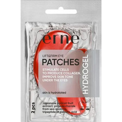 ERNE Hydrogel Lift & Firm Eye Patches 2τμχ