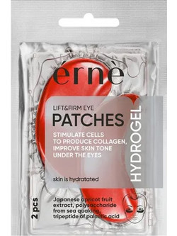 ERNE Hydrogel Lift & Firm Eye Patches 2τμχ