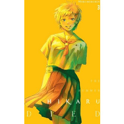 THE SUMMER HIKARU DIED: VOL 03 - Little Brown - Paperback