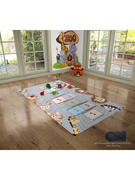 ΧΑΛΙ Hopscotch 291 135X200 Συνθετικό - Dimcol