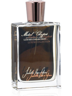 Juliette Has a Gun Metal Chypre Eau de Parfum 75ml