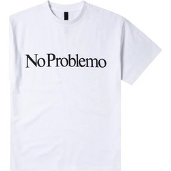 NO PROBLEMO No Problemo SS Tee - White