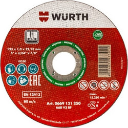 ΔΙΣΚΟ'ΙΝΟΧ 125Χ1 ΙΝΟΧ Β.Τ WURTH