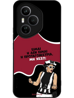 Sonique Greek Cult TV Series Θήκη (Honor 400 Pro 5G) με Σχέδιο «Πρωταγωνίστρια»