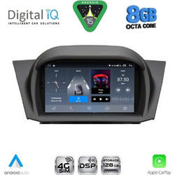 Digital IQ BLM 775_CPA Ηχοσύστημα Αυτοκινήτου με Οθόνη 7" & GPS