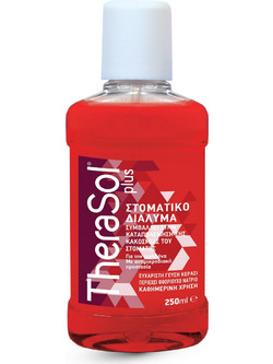 Therasol Plus Cherry Στοματικό Διάλυμα Κατά της Ουλίτιδας & της Περιοδοντίτιδας 250ml