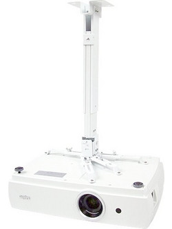 AVTEK Projector Mounting Bracket White - (EASYMOUNT)