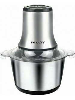 Sokany LB-7005A Πολυκόπτης 800W 3lt