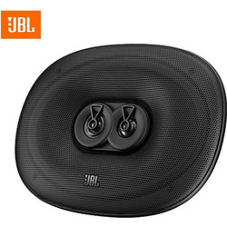 JBL Stage3 968M Σετ Ηχεία Αυτοκινήτου Οβάλ 6x9" 3 Δρόμων 80W RMS