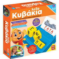 Real Fun Toys Λεξοκυβάκια