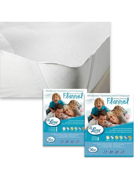 ΕΠΙΣΤΡΩΜΑ ΔΙΠΛΟ LA LUNA FLANNEL 4 ΛΑΣΤΙΧΑ ΑΔΙΑΒΡΟΧΟ 150X200CM
