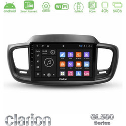 Clarion U-GL5-KI0248 Ηχοσύστημα Αυτοκινήτου 9" & GPS