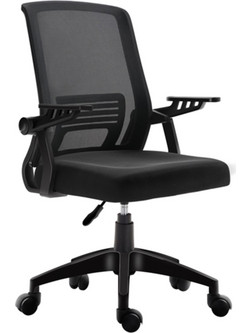Zita Plus A1180 Καρέκλα Γραφείου Στήριξη Μέσης Ρυθμιζόμενα Μπράτσα Μαύρη 01.0372