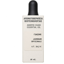 Fito+ Αιθέριο Έλαιο Γιασεμί 10ml