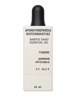 Fito+ Αιθέριο Έλαιο Γιασεμί 10ml