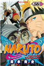 NARUTO Tome 56 NARUTO Tome 56