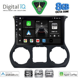 Digital IQ BXF 18296_CPAA Ηχοσύστημα Αυτοκινήτου 10" & GPS