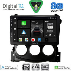 Digital IQ BXF 18479_CPAA Ηχοσύστημα Αυτοκινήτου 9" & GPS για Nissan 370Z