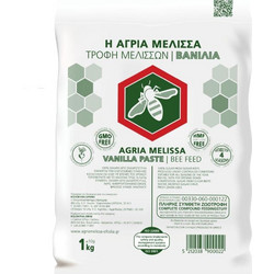 Βανίλια άγρια μέλισσα 1kg