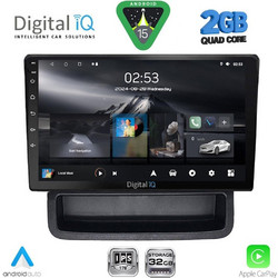 Digital IQ RSD 1558B_CPA Ηχοσύστημα Αυτοκινήτου 10" & GPS