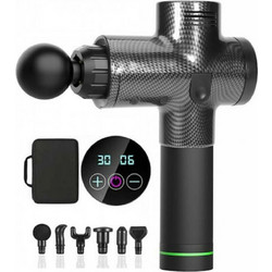 MDHL M-7006 Carbon Πιστόλι Μασάζ Σώματος