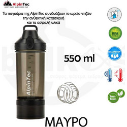 Παγούρι Protein Shaker 550ml Alpintec Μαύρο