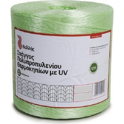 Βελλής Σπάγκος Θερμοκηπίου Πράσινος 1kg