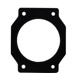 ΑΝΤΑΠΤΟΡ ΠΛΑΣΤΙΚΟΣ 77mm NISSAN