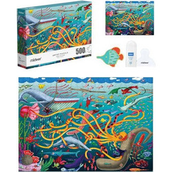 Puzzle Mideer Artist Under The Ocean 500 Κομμάτια