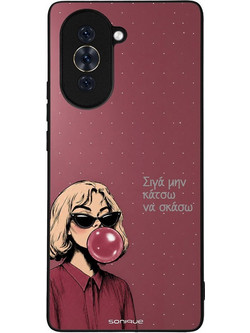 Sonique Diva Series Θήκη Σιγά Μην Κάτσω Να Σκάσω (Huawei Nova 10)