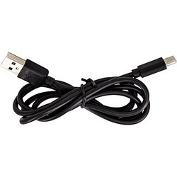 Kiddoboo USB Cable