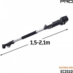 ΠΡΟΕΚΤΑΣΗ ΤΗΛΕΣΚΟΠΙΚΗ 2,1m ΓΙΑ EC1510 NAKAYAMA PRO EC1510EXT 077459