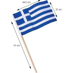 Ελληνική σημαία με ξύλινο κοντάρι 61cm 12τεμ - Greek flag 0311006