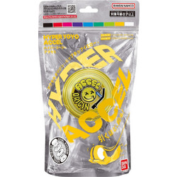 HYPER YOYO ACCEL - HIP-HOP YELLOW